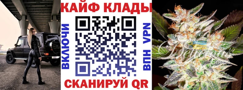 Что такое Дятьково Псилоцибиновые грибы Alpha-PVP ГАШИШ Мефедрон Марихуана