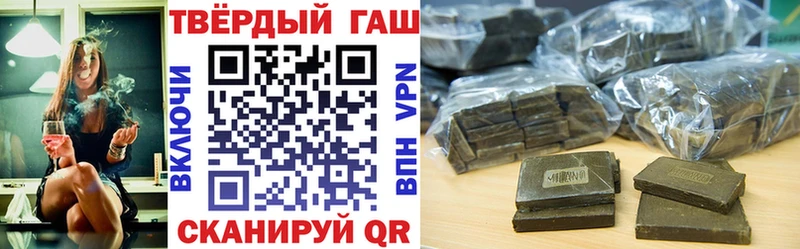 KRAKEN зеркало  Дятьково  ГАШИШ Premium 