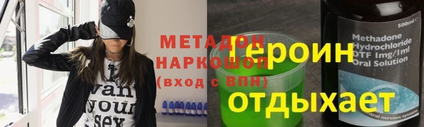 МДПВ Алзамай