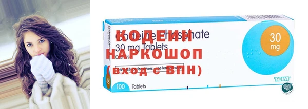 кокаин колумбия Абдулино