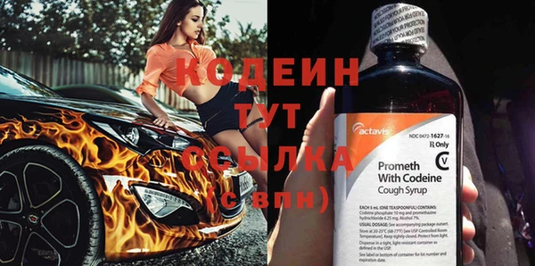 кокаин колумбия Абдулино