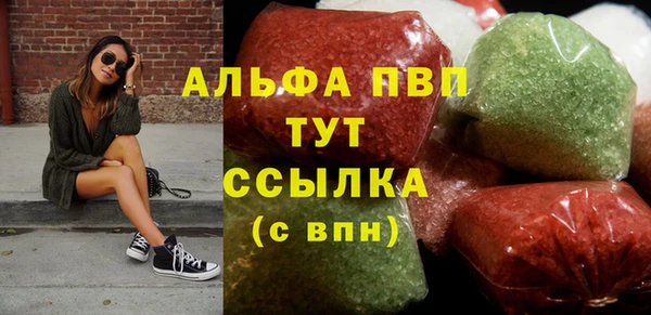 кокаин колумбия Абдулино