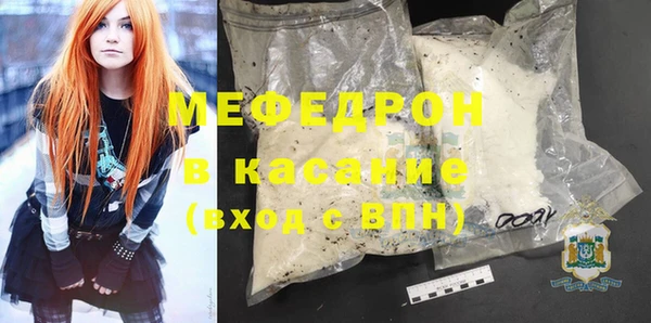 кокаин колумбия Абдулино
