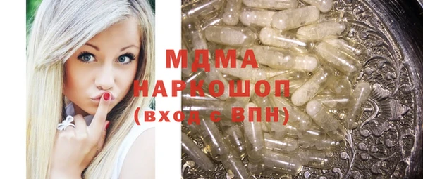 МДПВ Алзамай