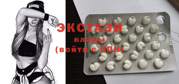 2c-b Алексин