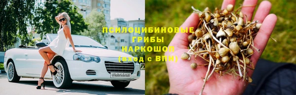 кокаин колумбия Абдулино