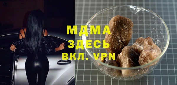 2c-b Алексин