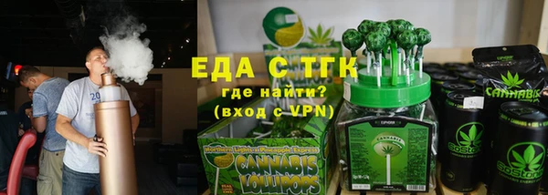 кокаин колумбия Абдулино