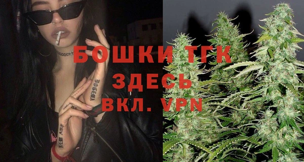 альфа пвп VHQ Абаза