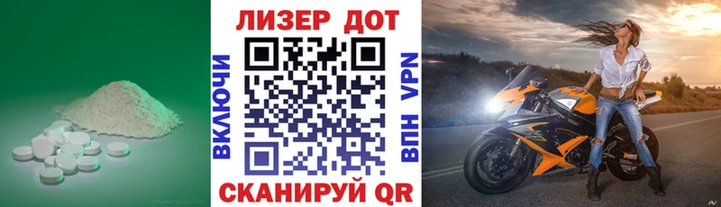 где продают наркотики  Дятьково  Лсд 25 экстази кислота 